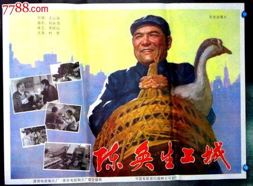 乔治城学院学士成绩单