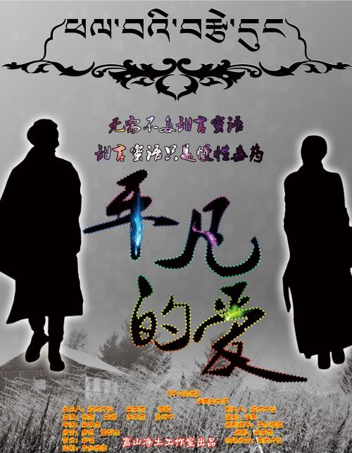 诺福克州立大学成绩单电子图